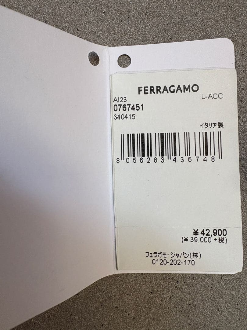 新品未使用　FERRAGAMO FERM VELVET バレッタ　レオパード