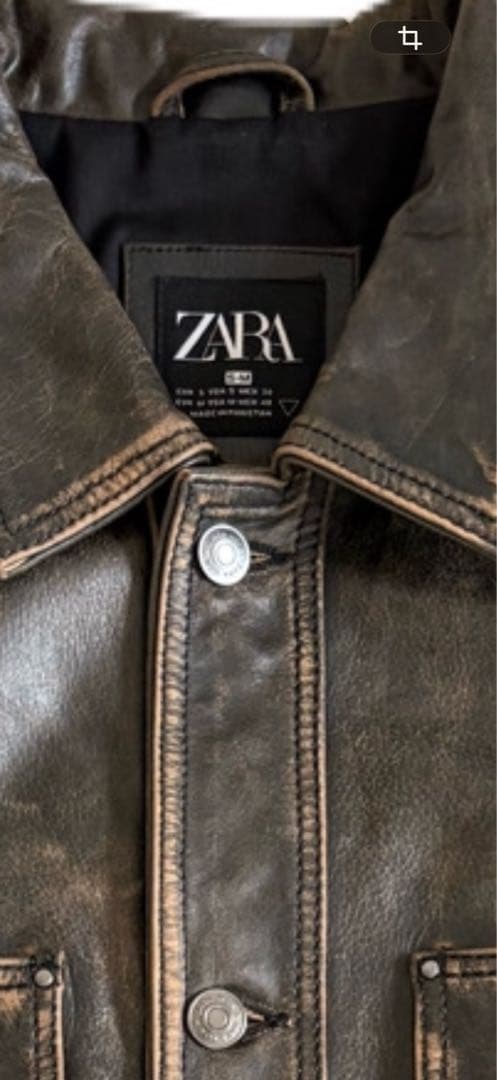 【ZARA】VINTAGE LEATHER JACKET