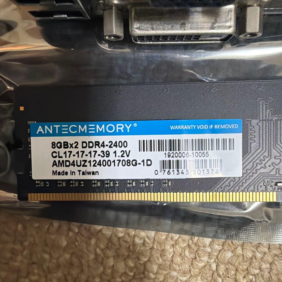 Core i7-8700 + ASUS PRIME H370-Aセット