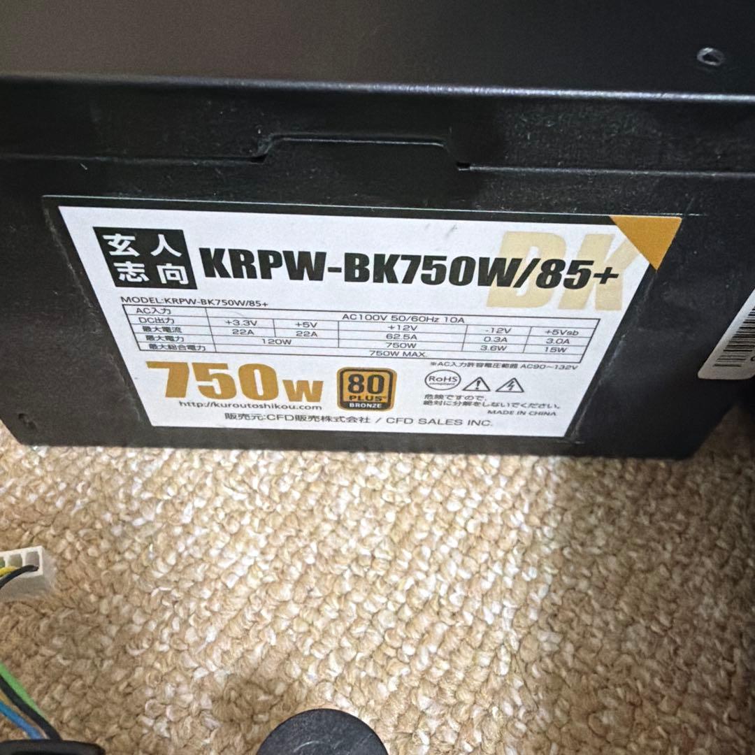 Core i7-8700 + ASUS PRIME H370-Aセット