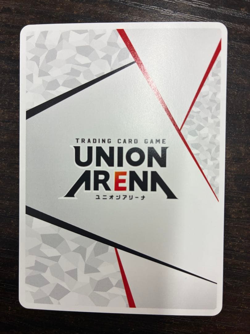 東京喰種　ap アクションポイント　金木研