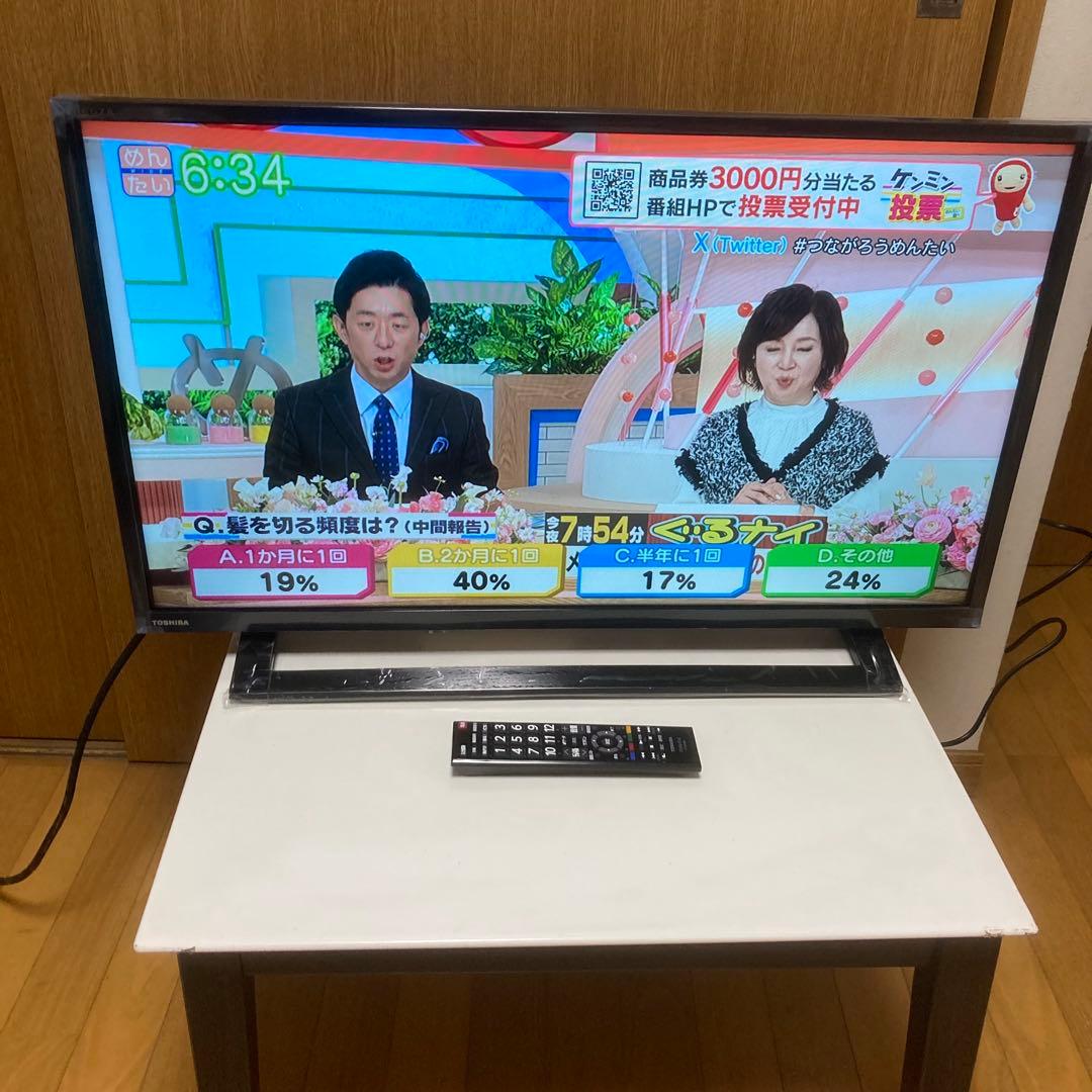 TOSHIBA REGZA 32S22 32インチ 液晶テレビ　2020年