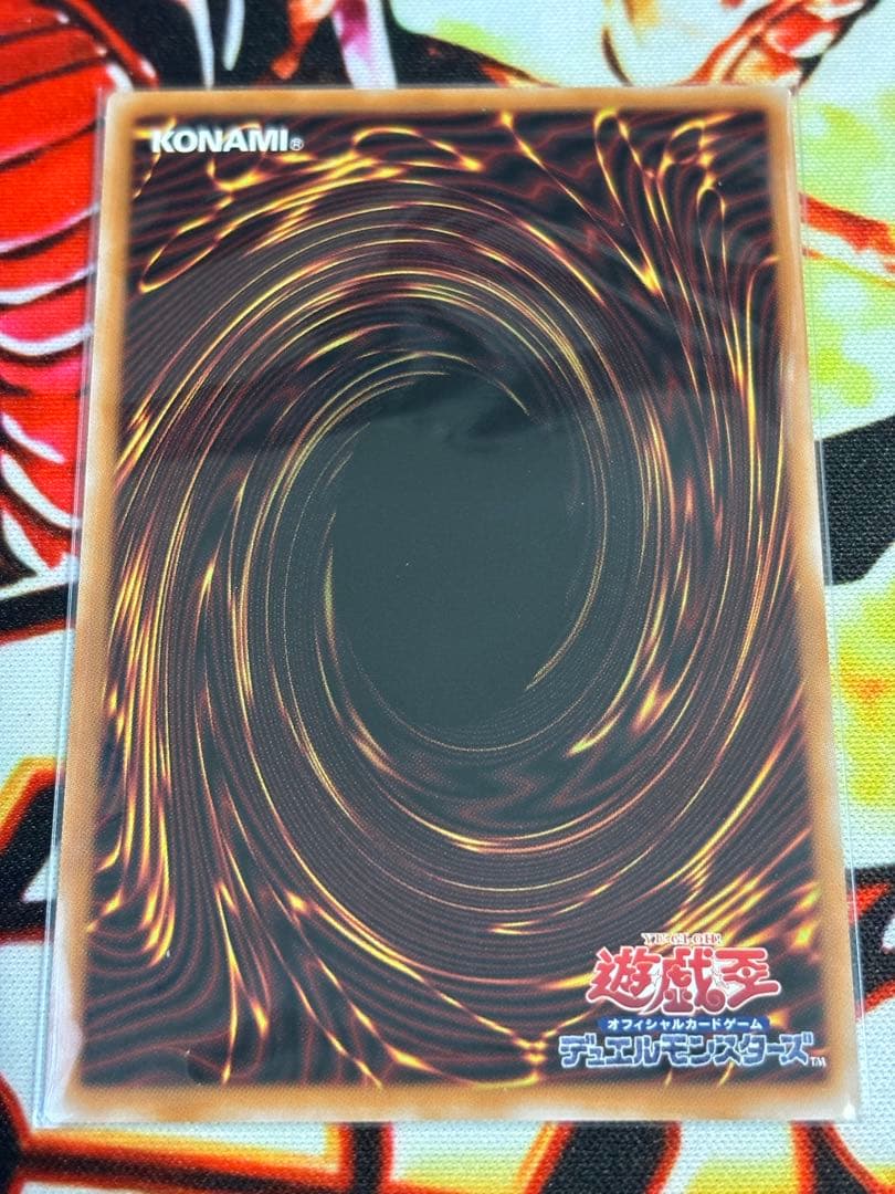 エルシャドールメシャフレール① プリシク