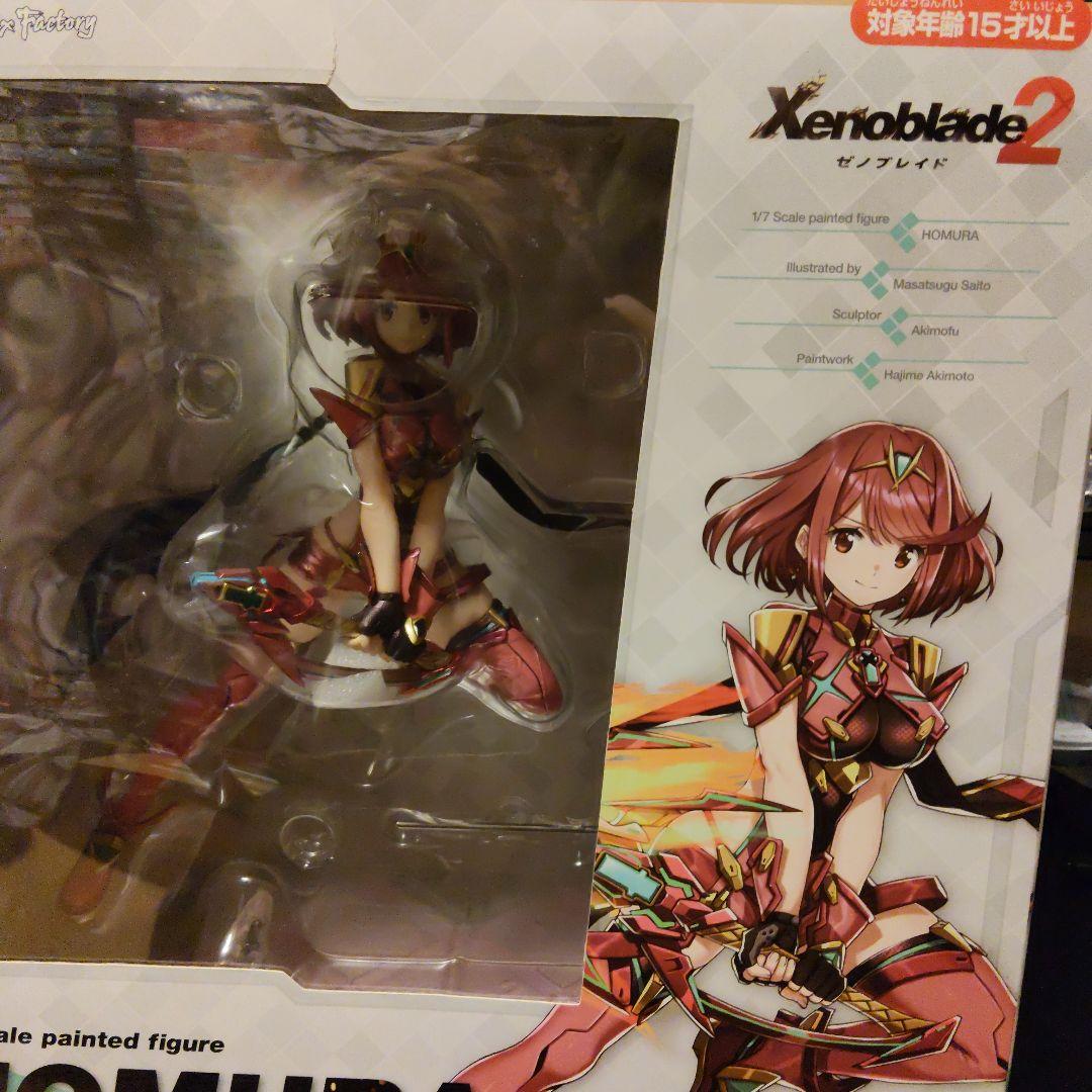 ゼノブレイド 2 ホムラ 1/7スケールフィギュア