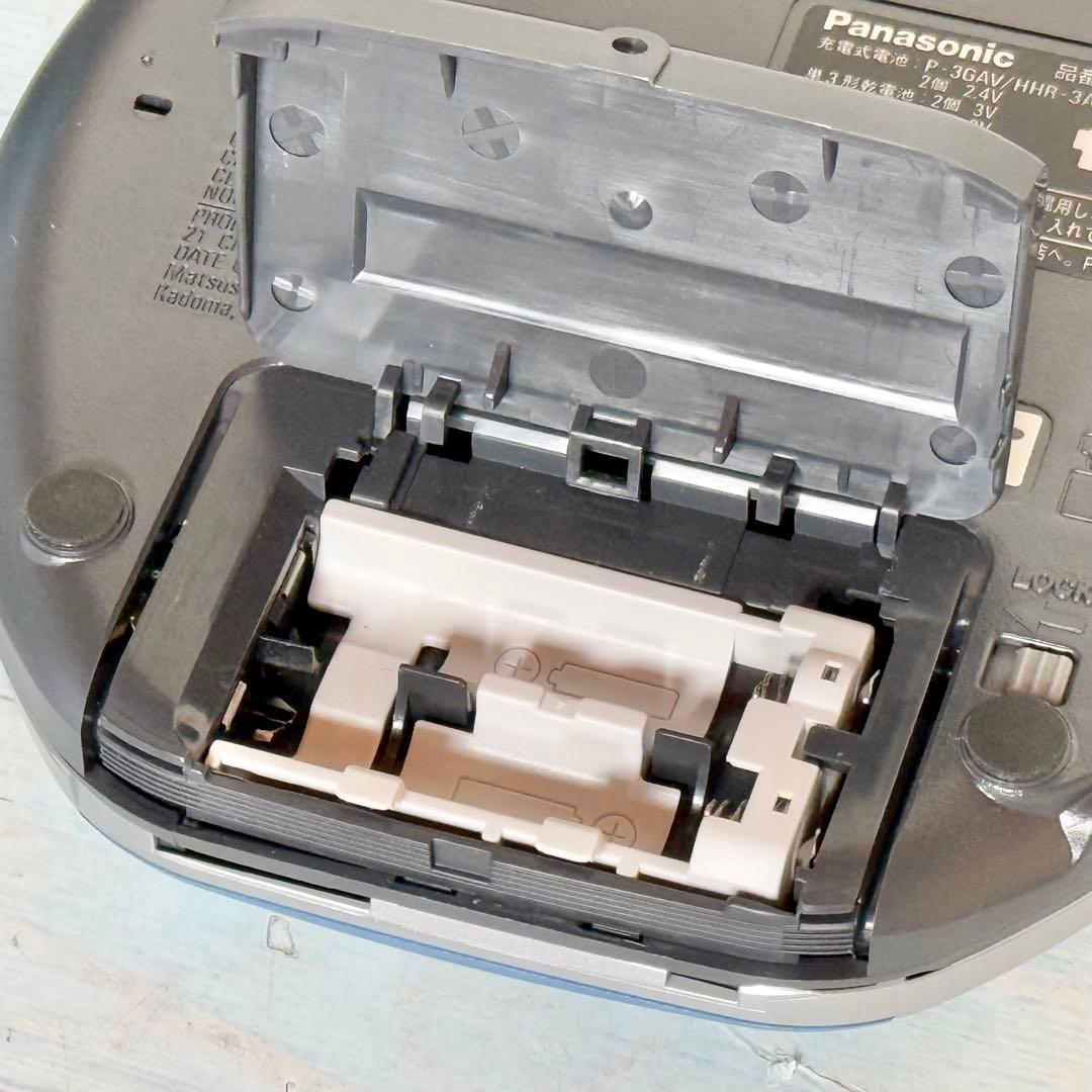 Panasonic「SL-CT440」ポータブルCDプレーヤー