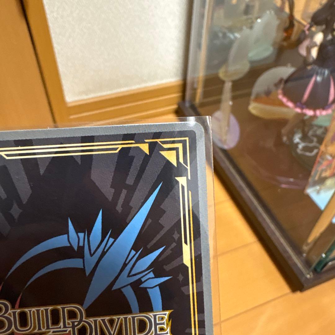 ビルディバイド ふたりの時間 錦木千束＆井ノ上たきな SC