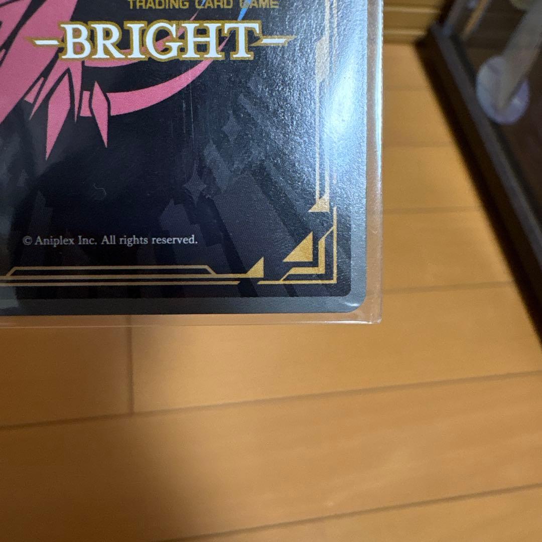 ビルディバイド ふたりの時間 錦木千束＆井ノ上たきな SC