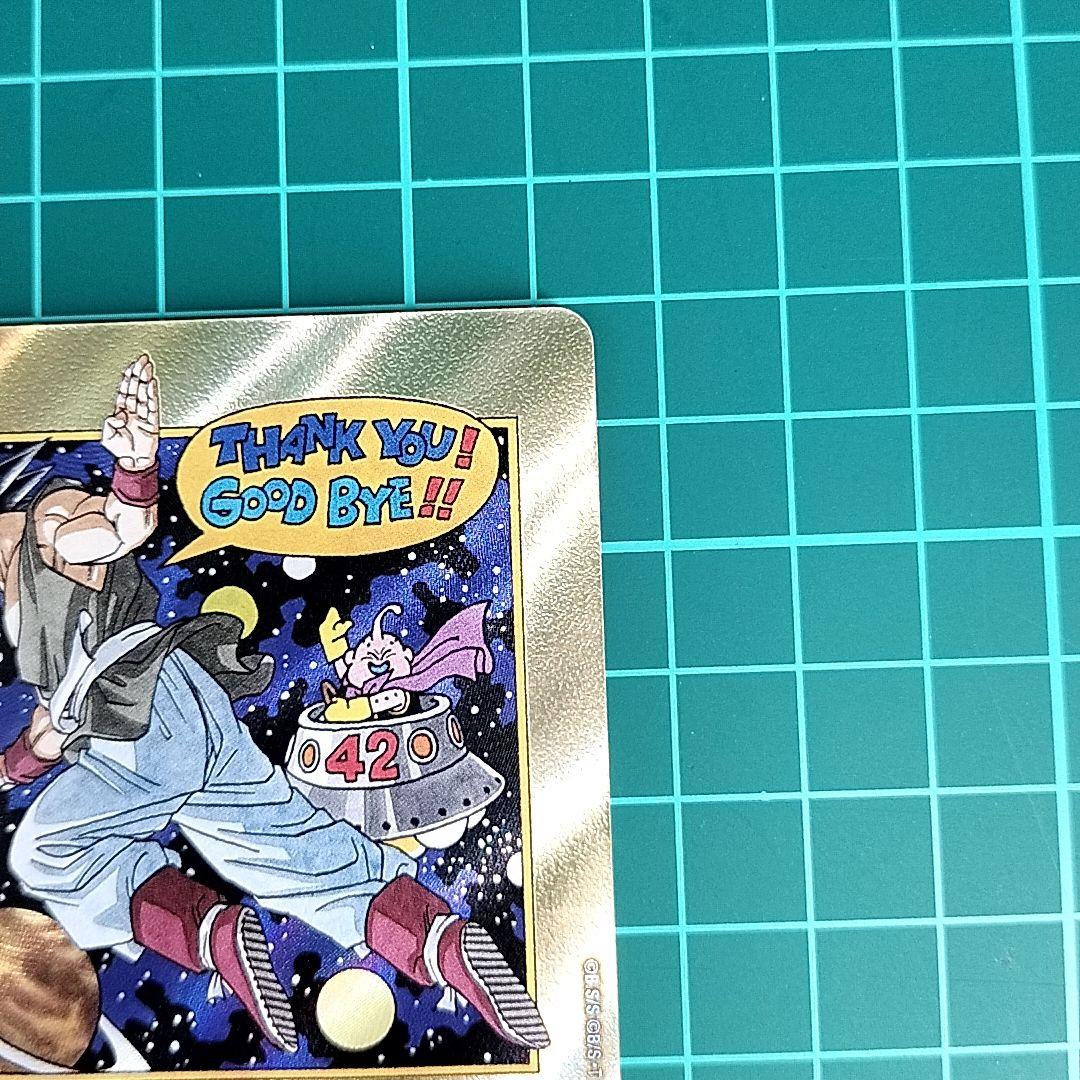 エナジーマーカー 金 E-90 ☆ パラレル 42巻 マンガブースター２