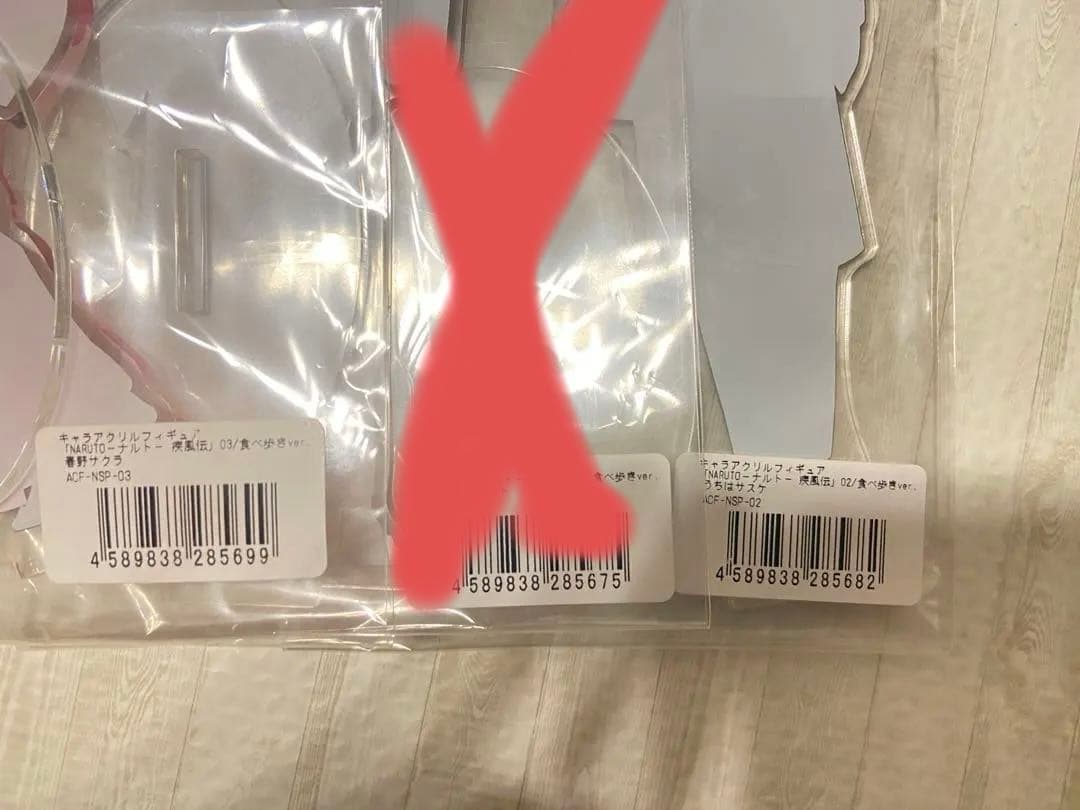 【はく様】サスケ・サクラ アクリルスタンド