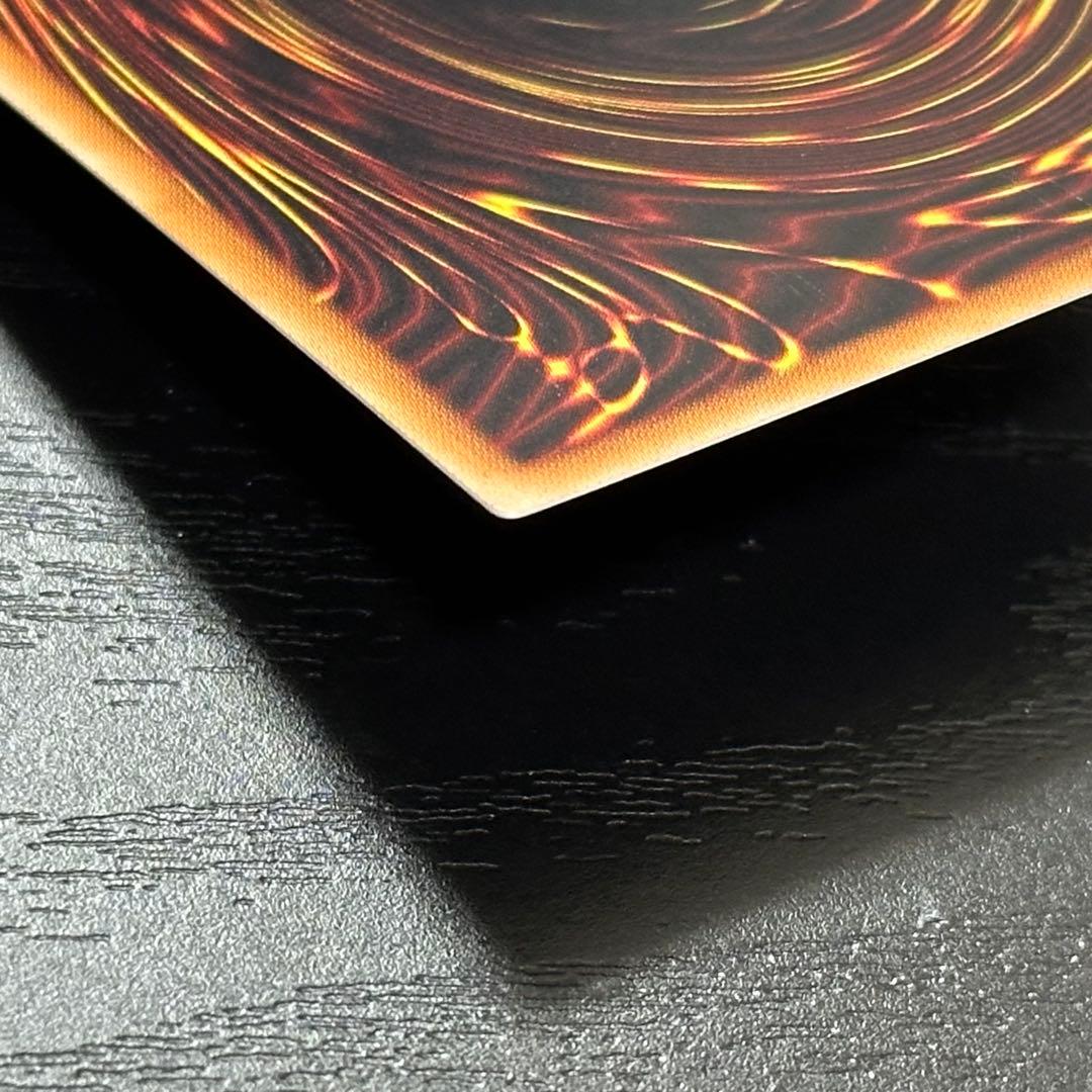 遊戯王 サイバードラゴンノヴァ インフィニティ 20th セット