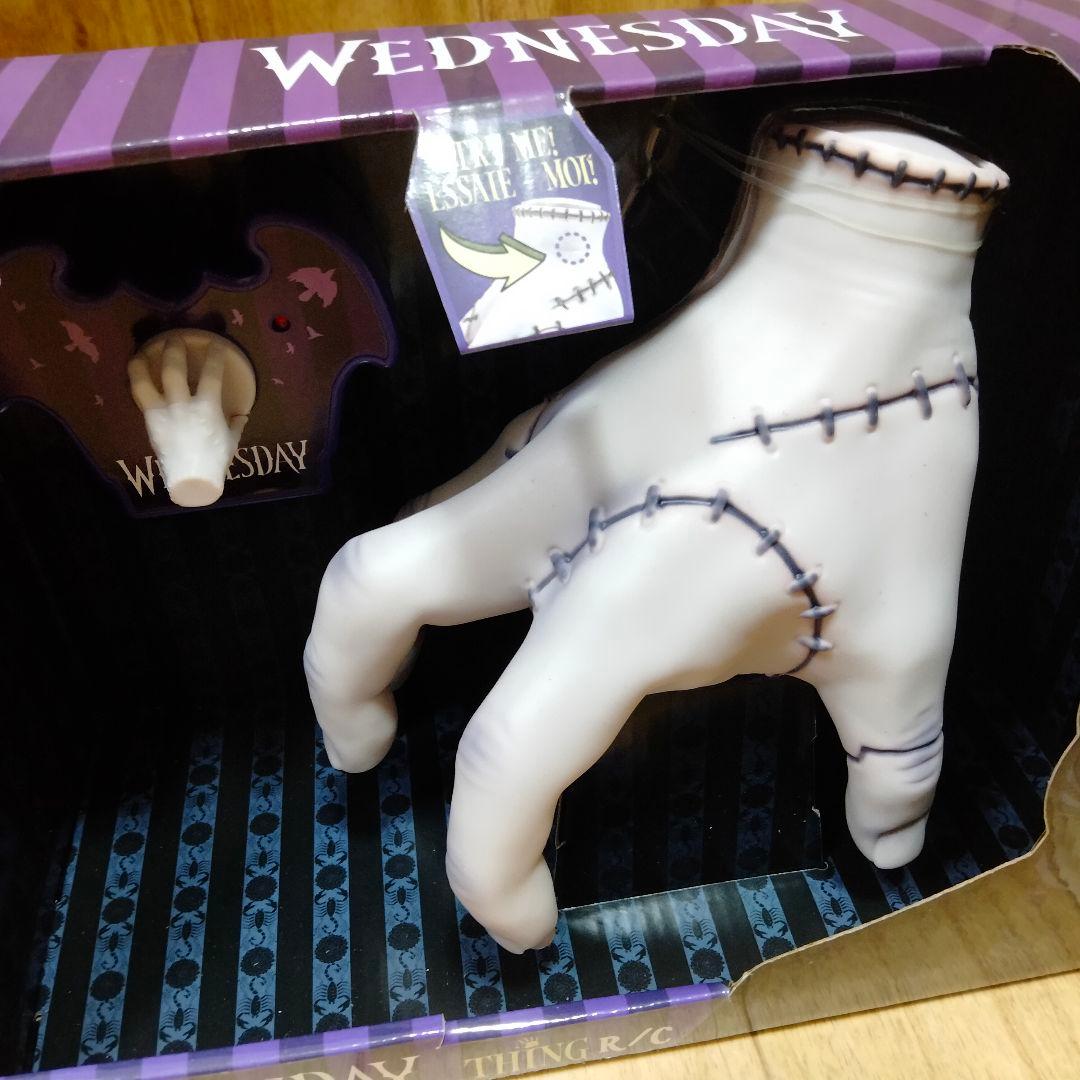 ラジコン ウェンズデー アダムス シング アダムスファミリー ハロウィン