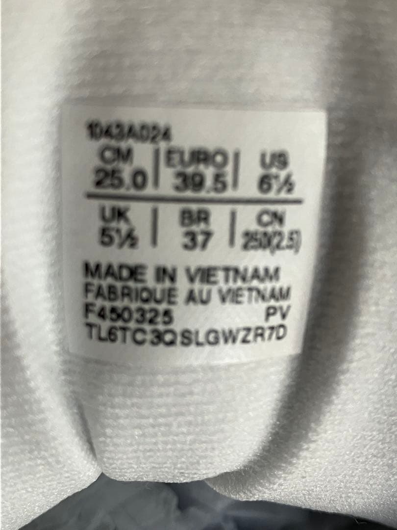 アシックステニスシューズ　 GEL CHALLENGER 15