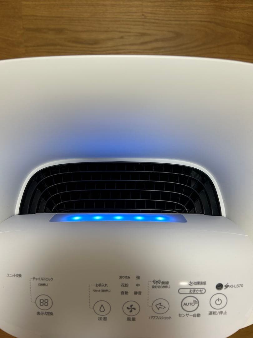SHARP シャープ 加湿空気清浄機　KI-LS70 2021年製