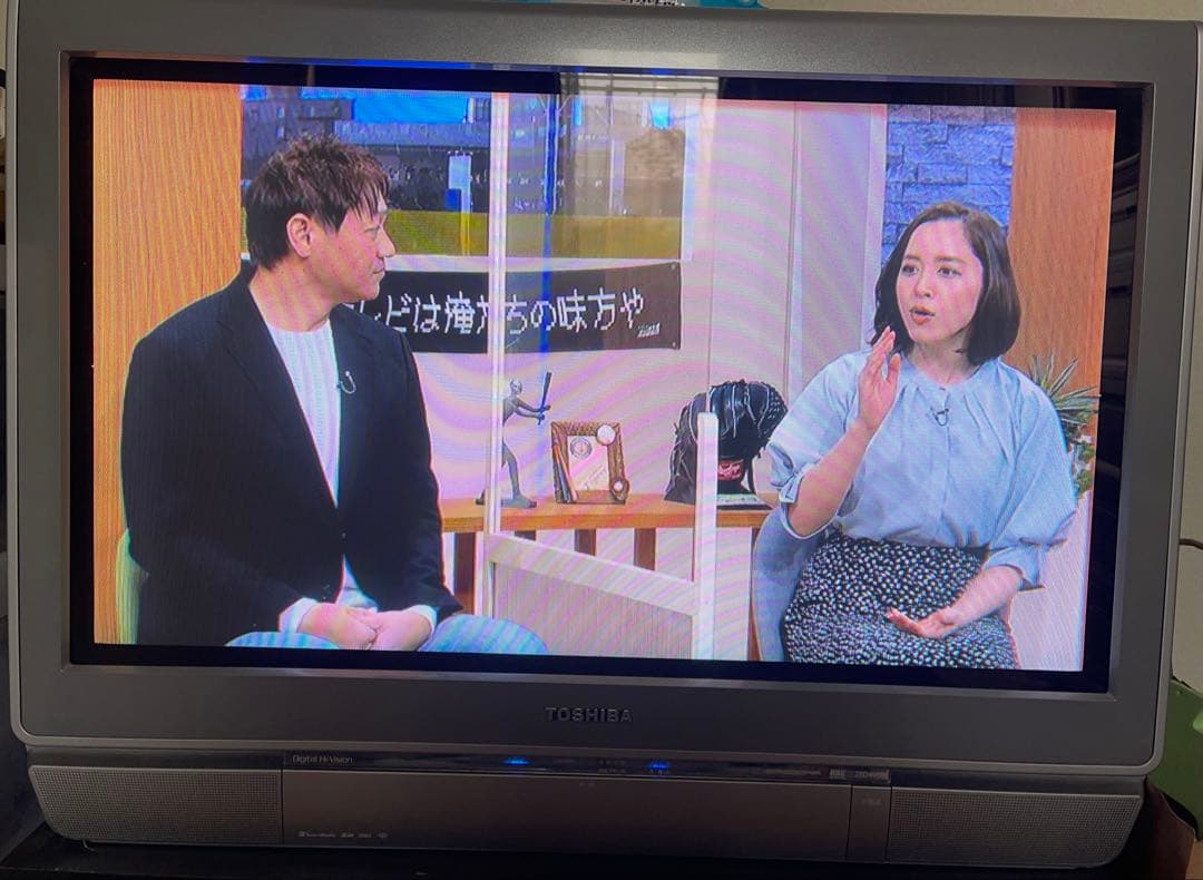 TOSHIBA ブラウン管テレビ リモコンセット 2004年製