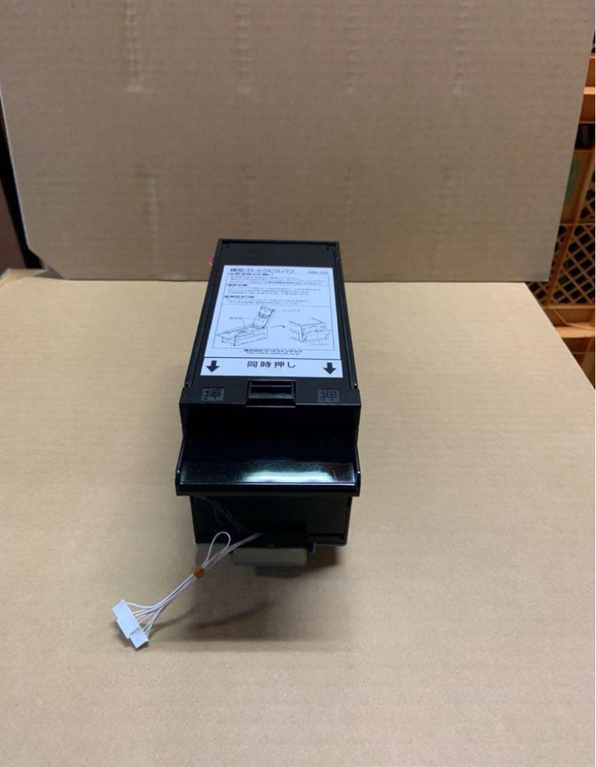 令和6年新札対応　両替機　EMS-7等　識別機　ビルバリ　領収書OK