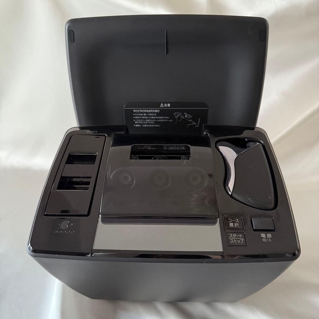 Panasonic beauty PREMIUM スチーマー EH-XS10