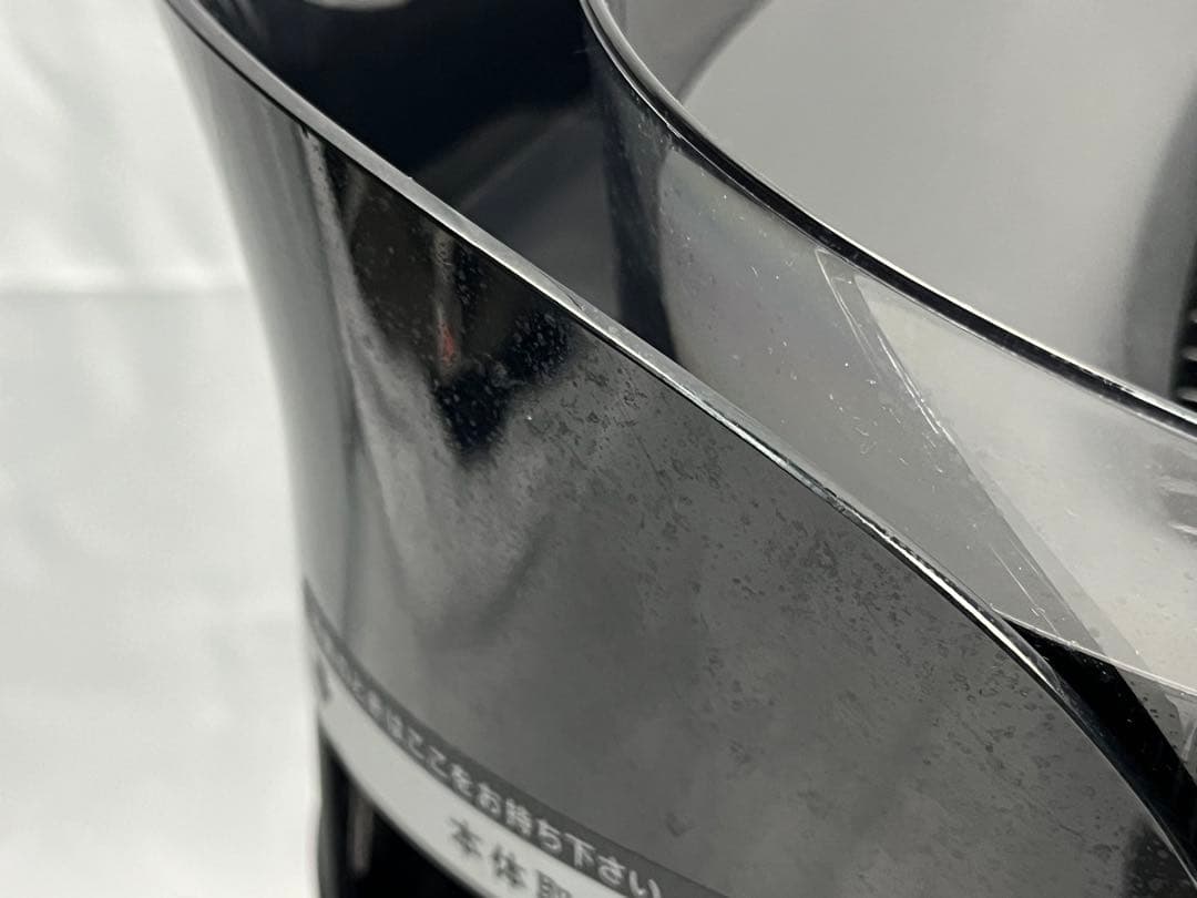 SHARP 蚊取り機能空気清浄機 FU-SK50 交換用蚊取りシート　4枚付き