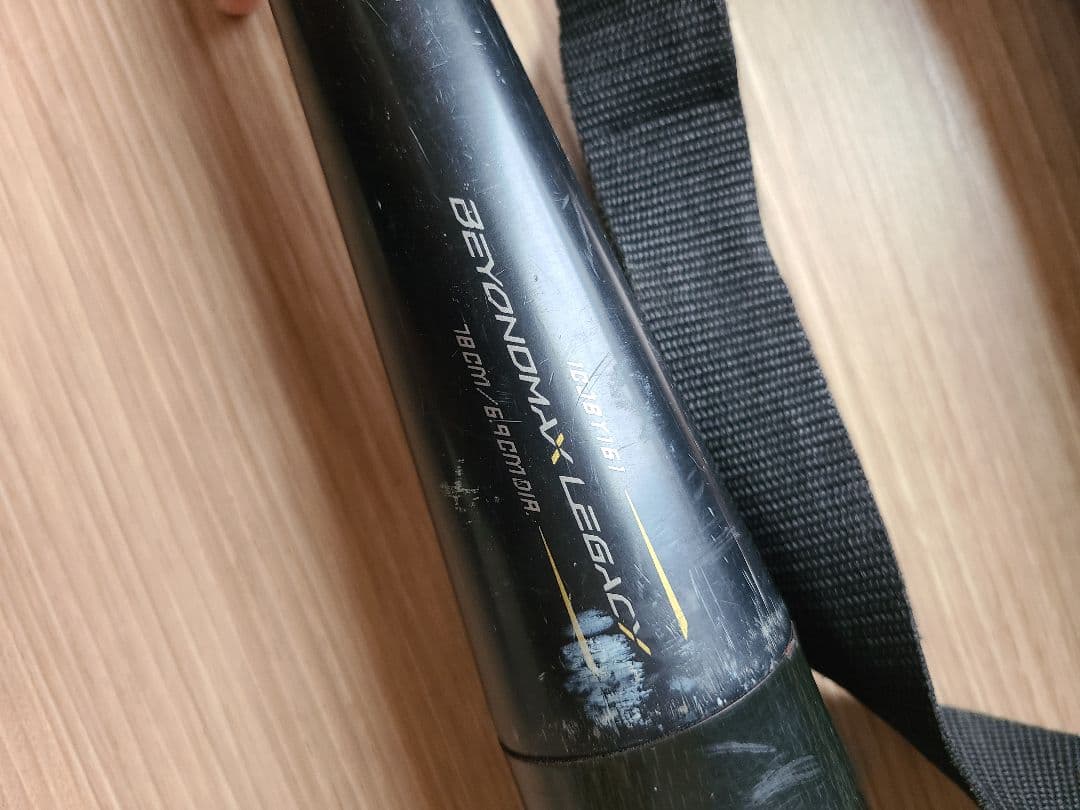 少年軟式野球バット BEYONDMAX LEGACYビヨンドマックスレガシー