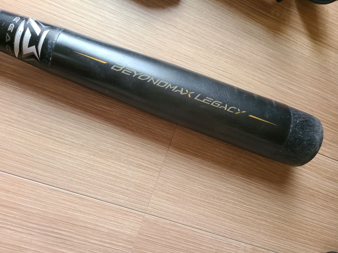 少年軟式野球バット BEYONDMAX LEGACYビヨンドマックスレガシー