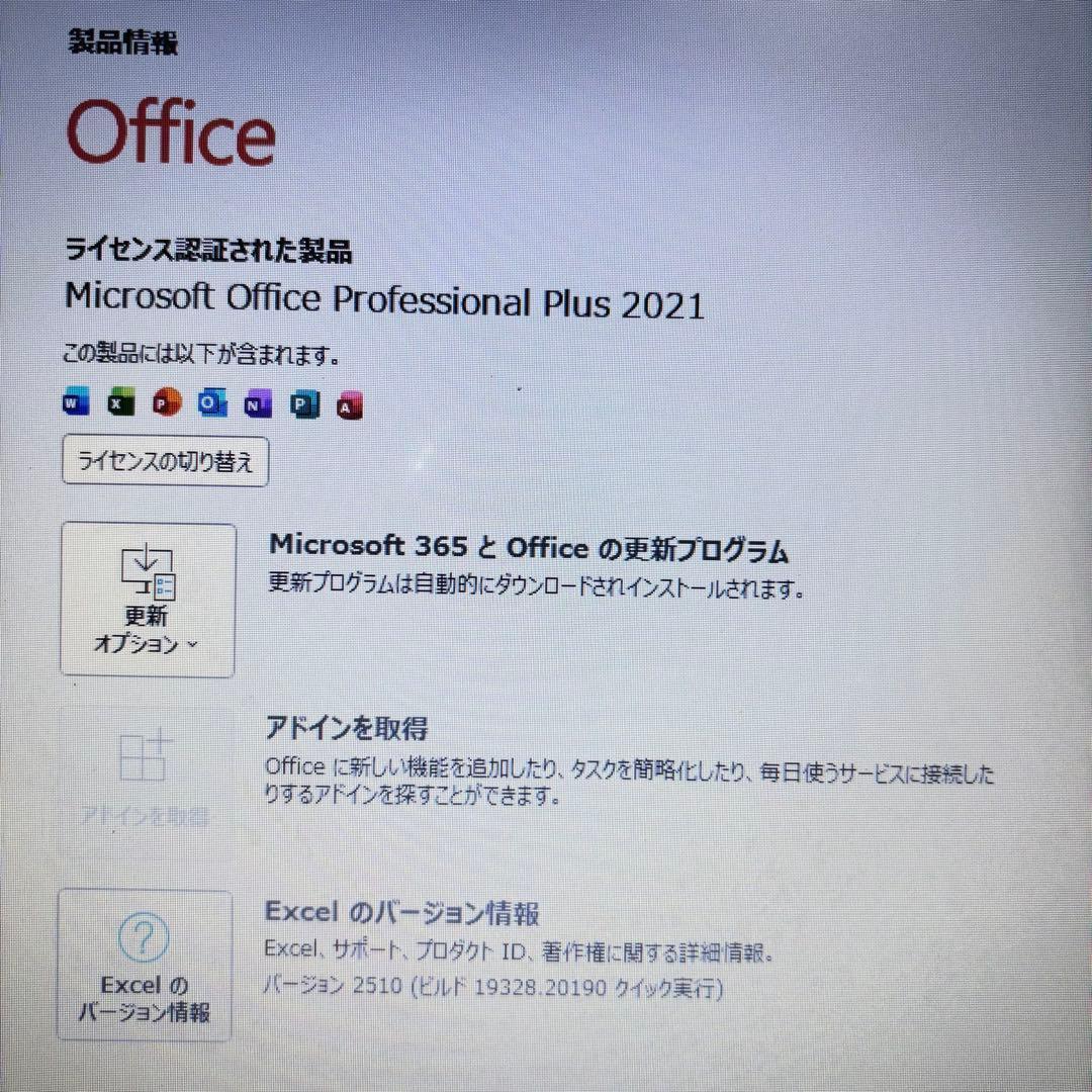 新品爆速SSD✨windows11 ノートパソコン✨オフィス カメラ✨美品✨