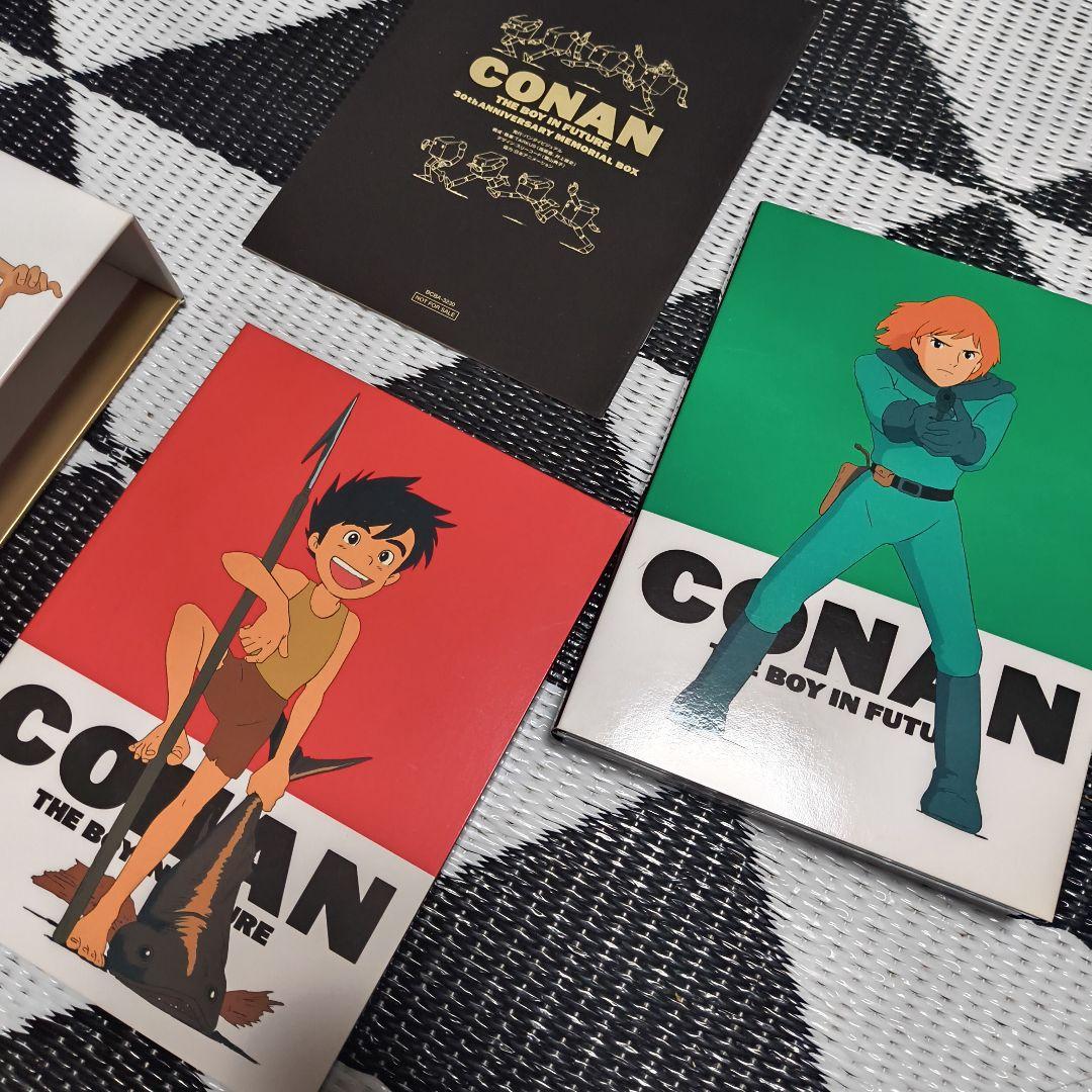 最安値 未来少年コナン 30周年メモリアルボックス期間限定生産品