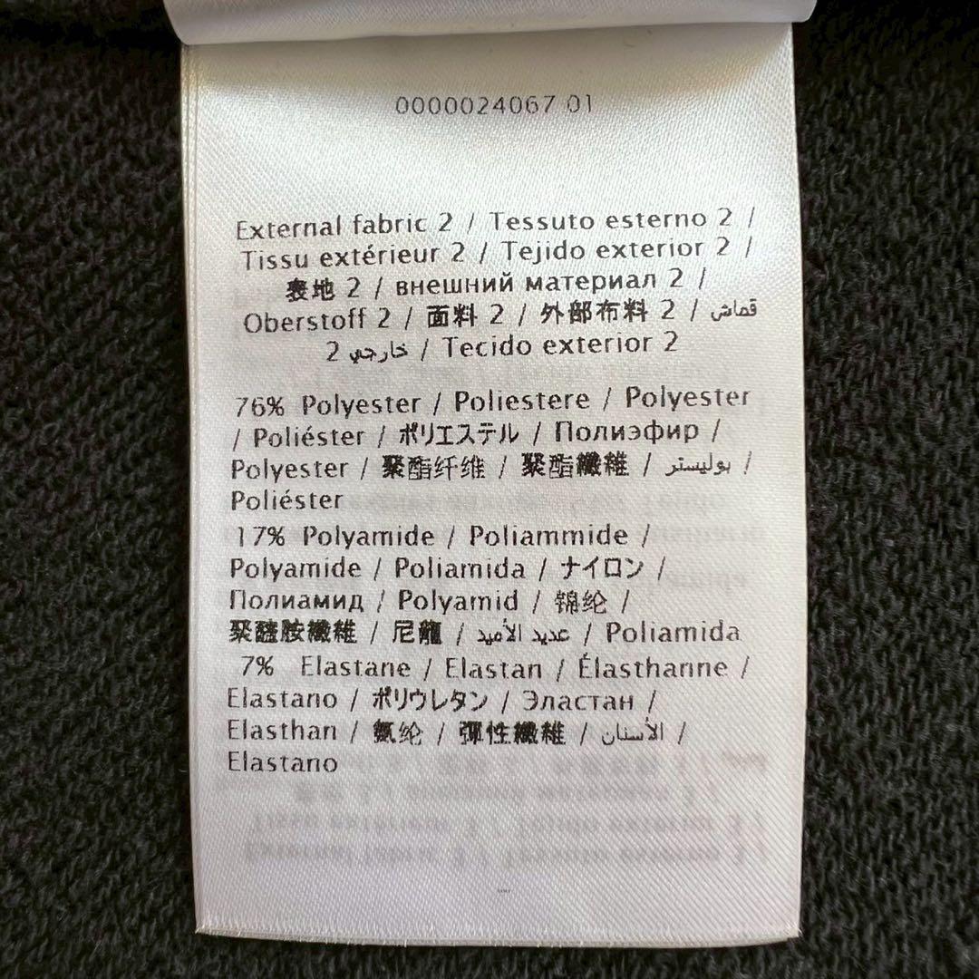 定価7万 RED VALENTINO ボンバージャケット サイドドットチュール