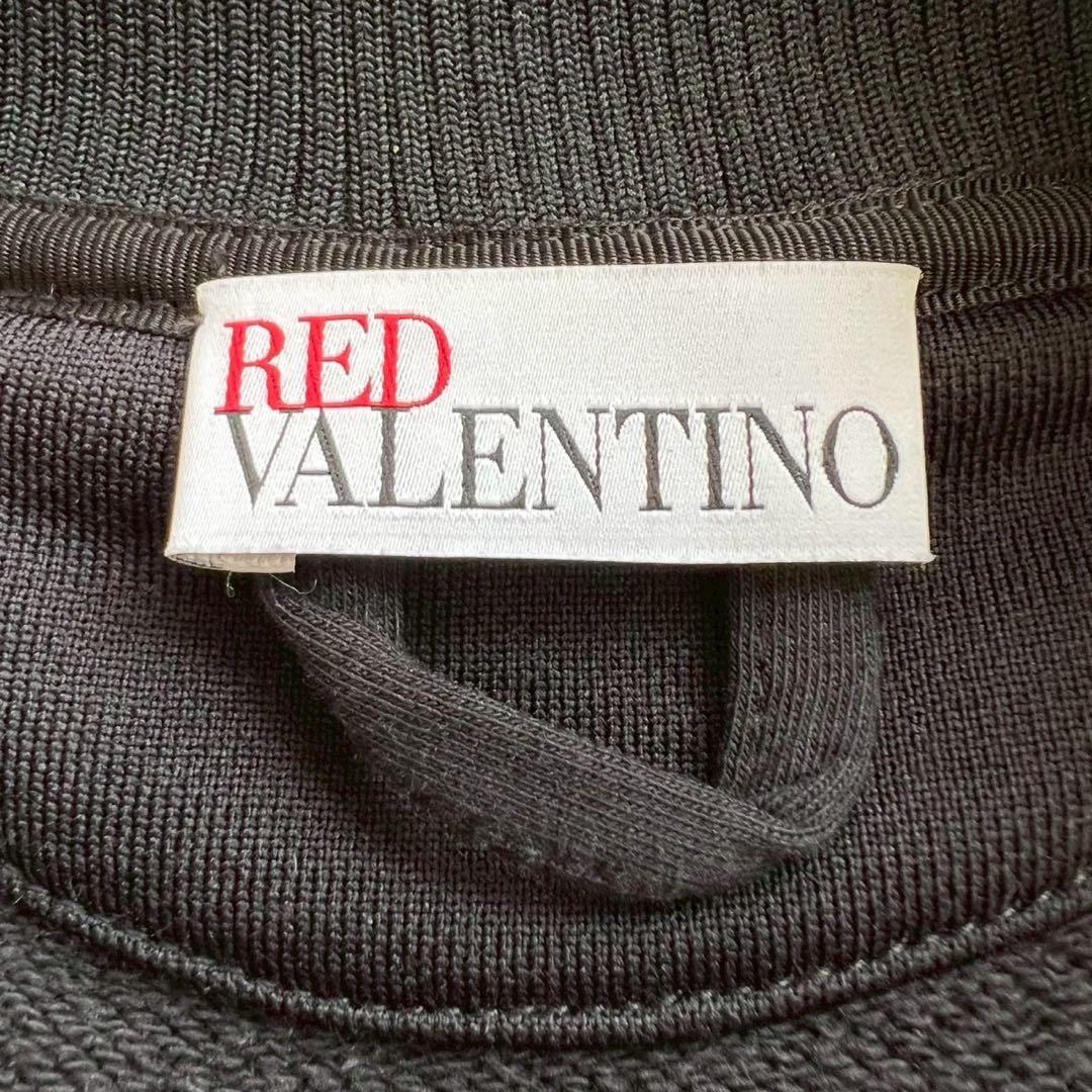 定価7万 RED VALENTINO ボンバージャケット サイドドットチュール