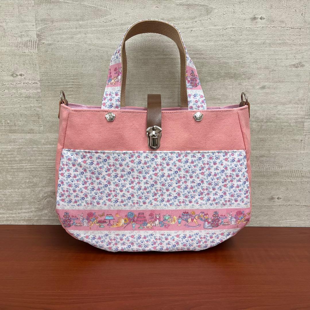 ジョリーフルール　マイリトルテイラー　名古屋イベント　25㎝肩掛けバック⑧