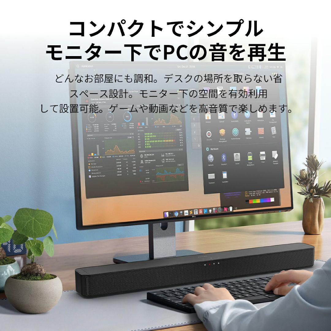PHILIPS サウンドバー TAB4000 60W スピーカー