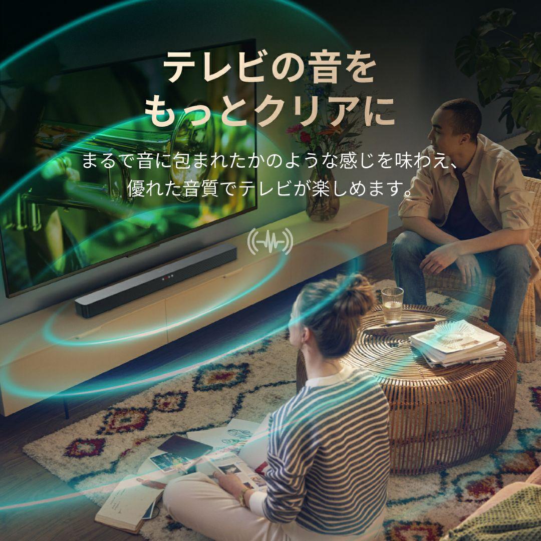 PHILIPS サウンドバー TAB4000 60W スピーカー