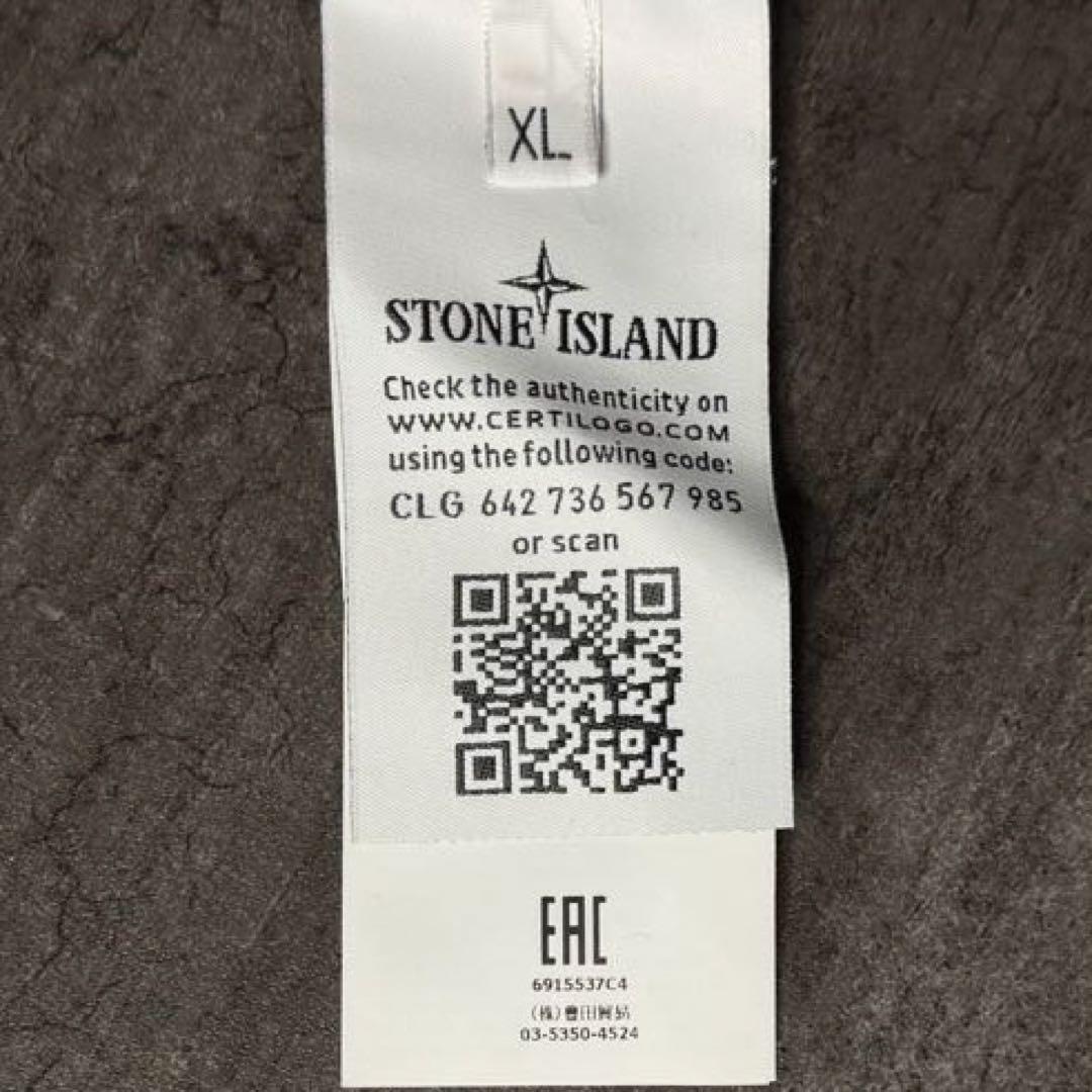 美品 STONE  タートル ロゴ ワッペン ニット ウール XL