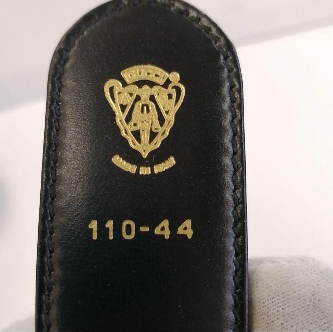 【最終値下！】【未使用・極美品】【オールドグッチ】リバーシブルベルト黒/茶