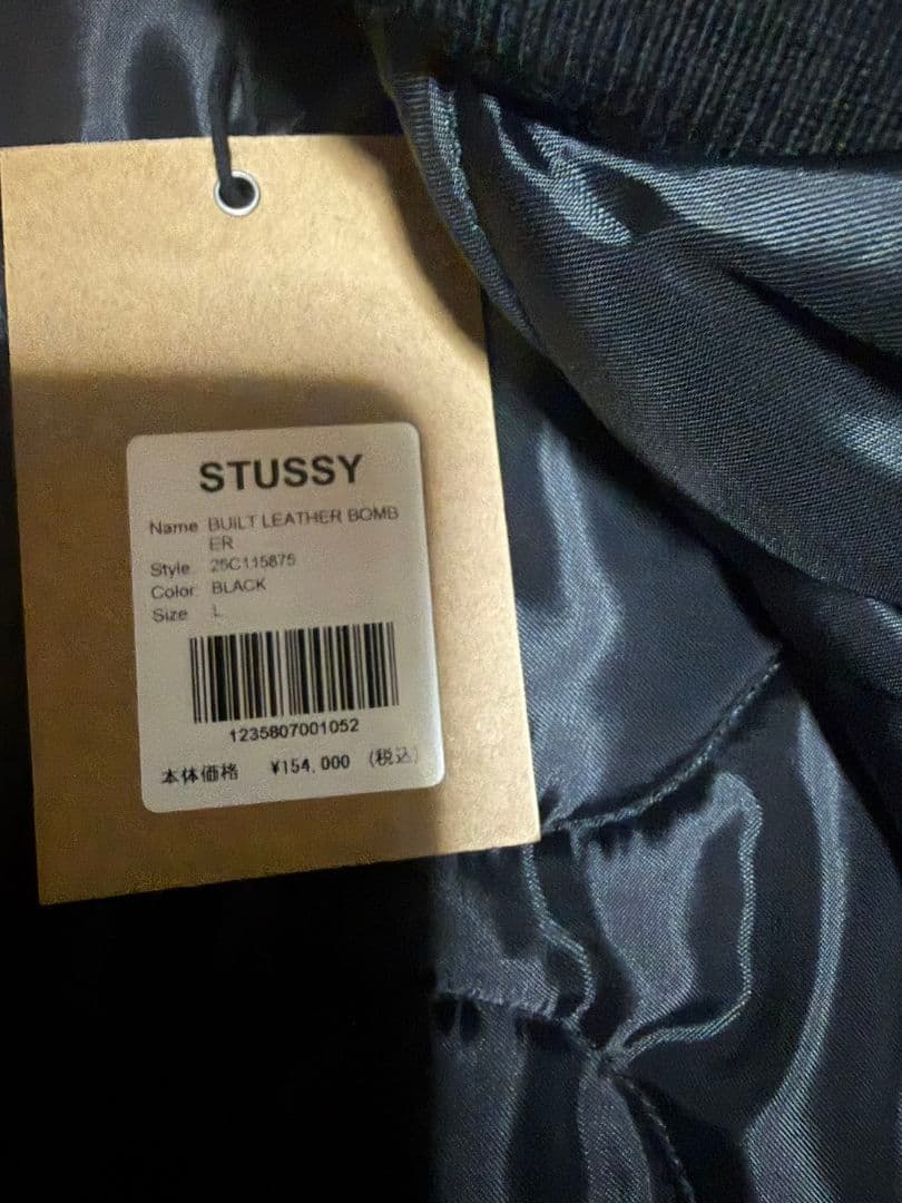 STUSSY LEATHER BUILT BOMBER L レザージャケット