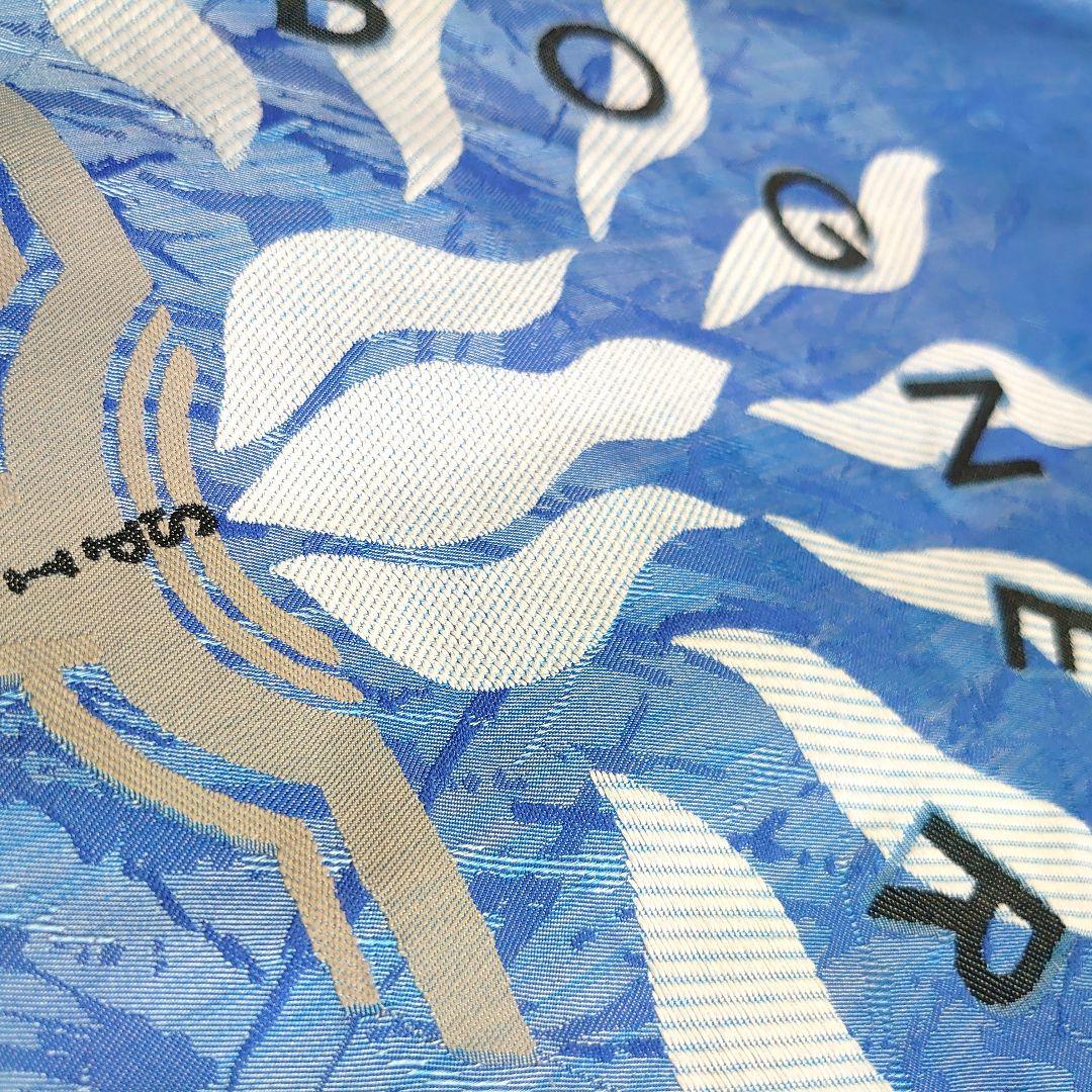 【希少】BOGNER スキー スノボウェア セットアップ L