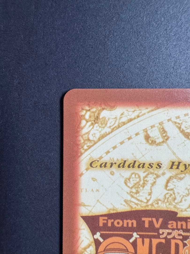 ナミ アーロン一味幹部 旧裏