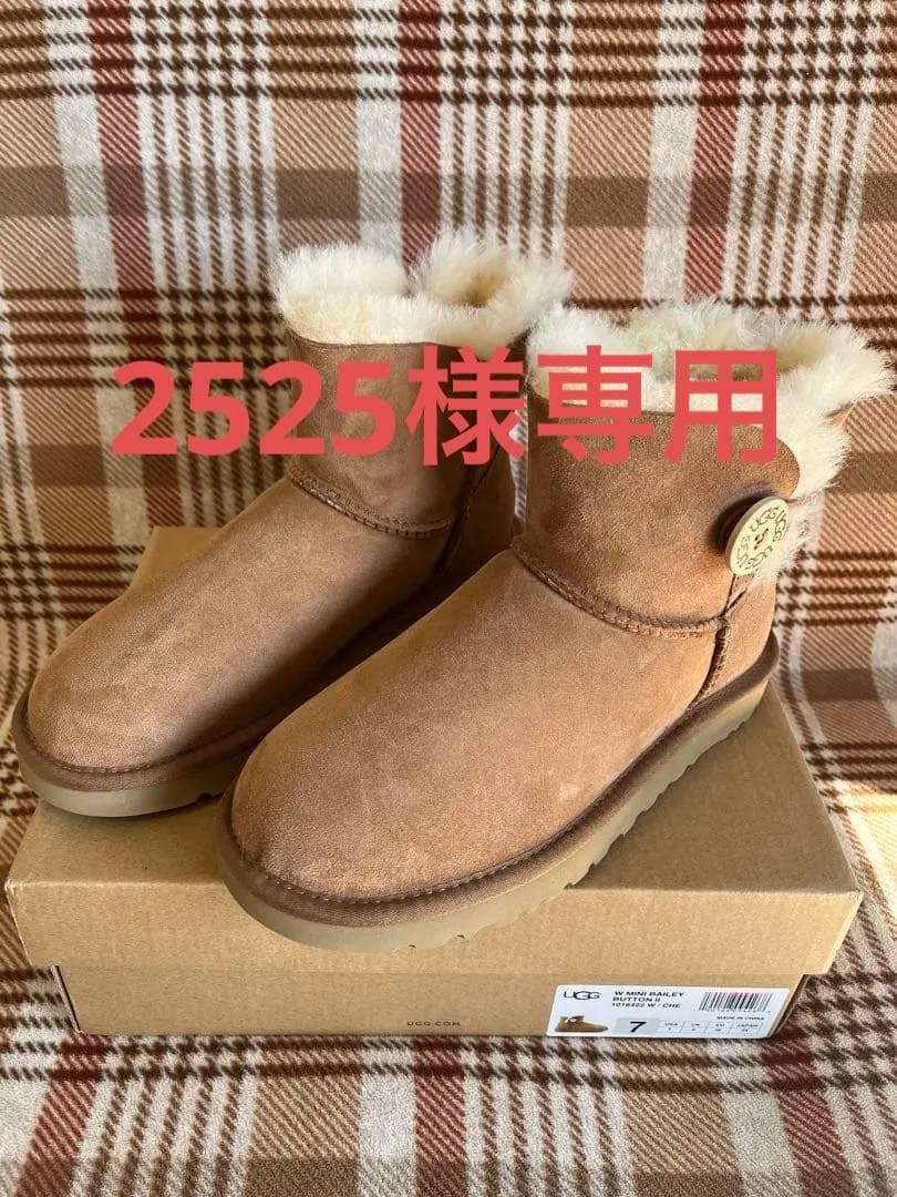 UGG ムートンブーツ　新品未使用品　24cm
