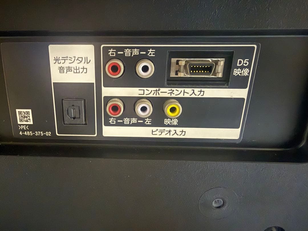 SONY 液晶テレビ BRAVIA 40V型 KJ-40W730C