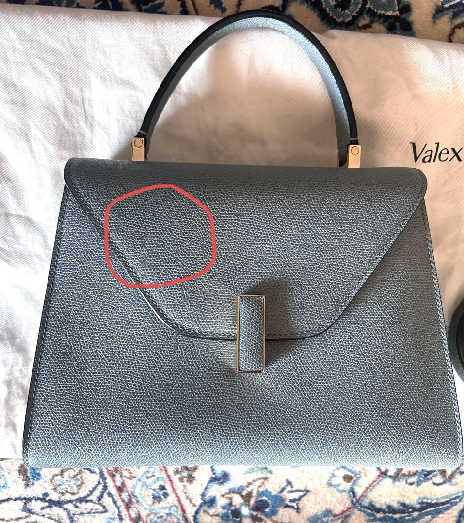 ヴァレクストラ イジィデ ミディアム