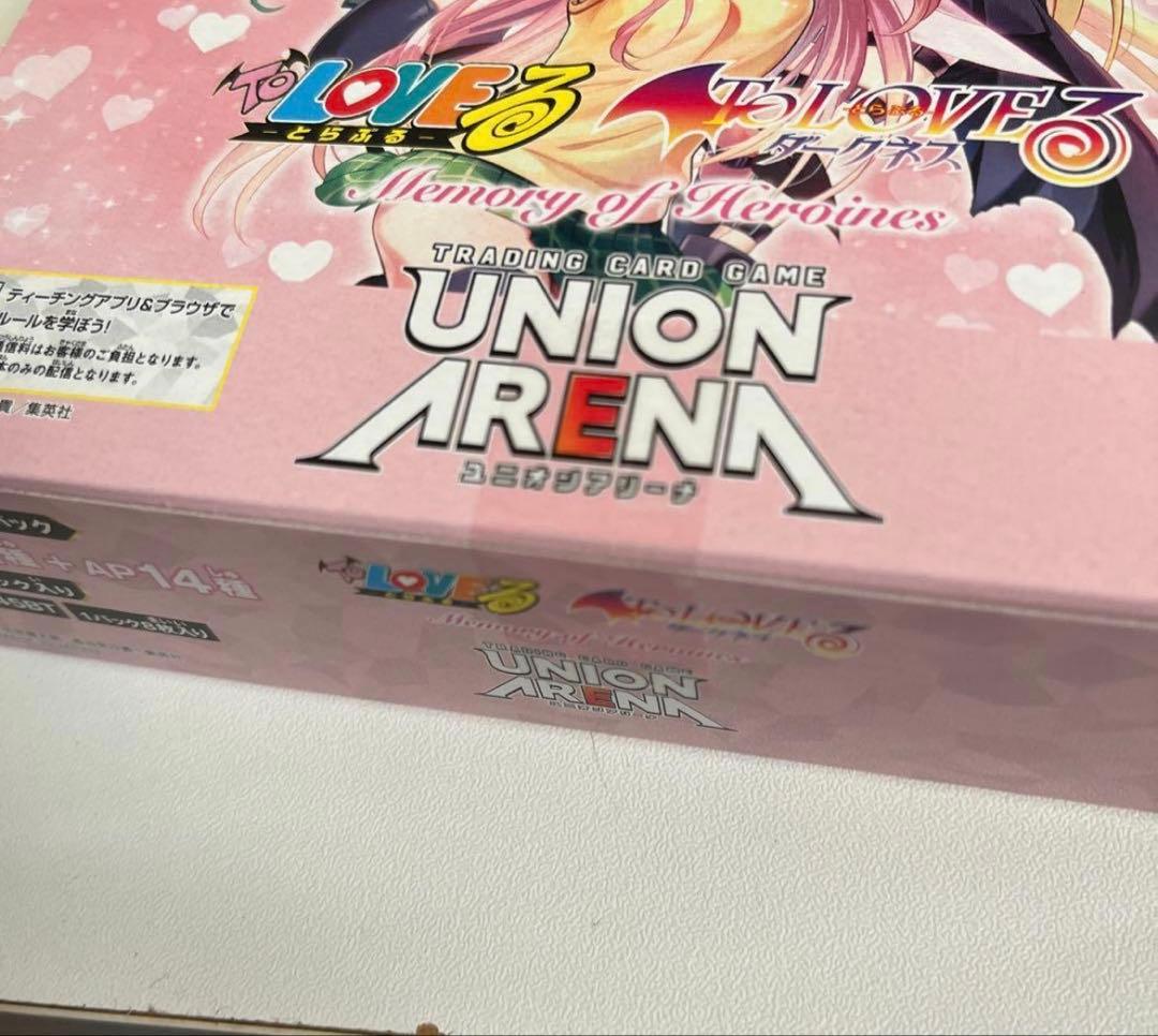 【新品未開封】ユニオンアリーナ　ToLOVEる　1BOX 16パック