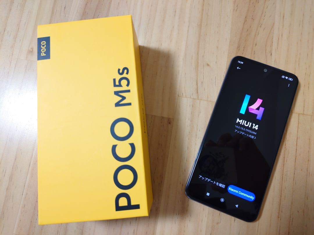 【美品】POCO M5s 4GB+128GB ホワイト SIMフリー