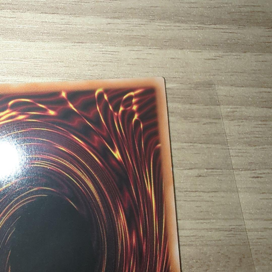 邪帝ガイウス ORR オーバーラッシュレア 遊戯王 ラッシュデュエル