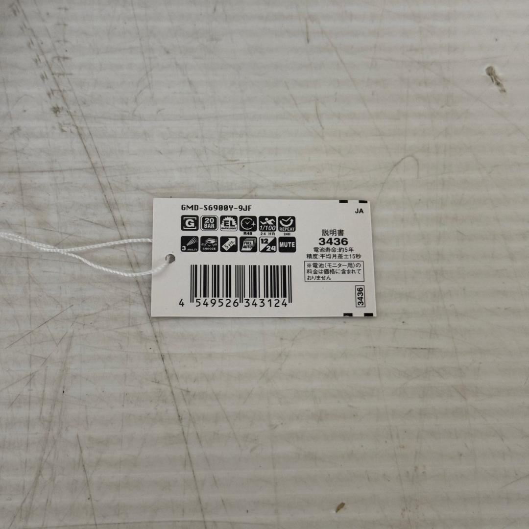 CASIO G-SHOCK GMD-S6900Y-9JF 腕時計 Y0733