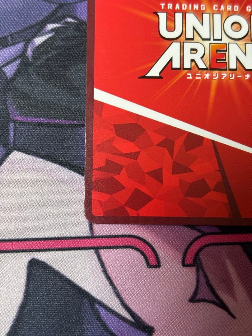 ユニアリ 羽川 翼 星3 パラレル ☆☆☆