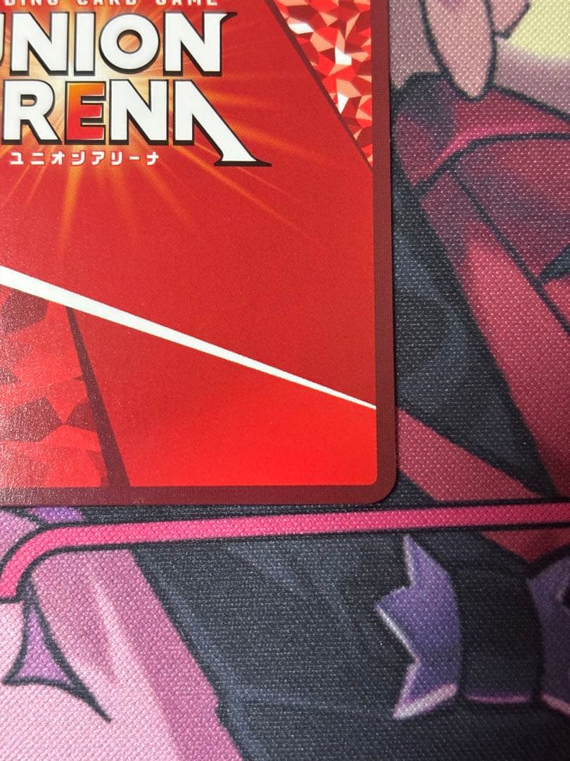 ユニアリ 羽川 翼 星3 パラレル ☆☆☆