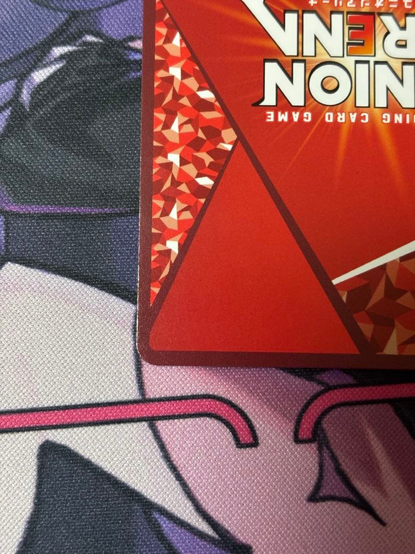 ユニアリ 羽川 翼 星3 パラレル ☆☆☆