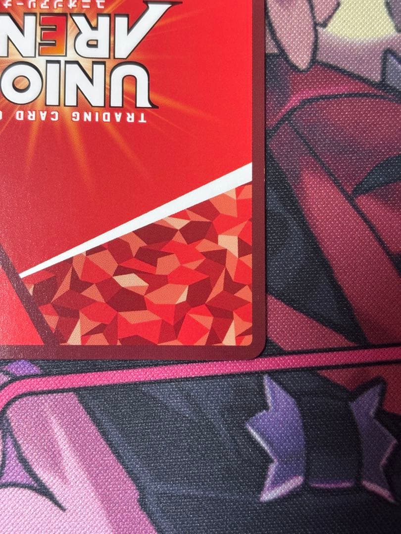 ユニアリ 羽川 翼 星3 パラレル ☆☆☆