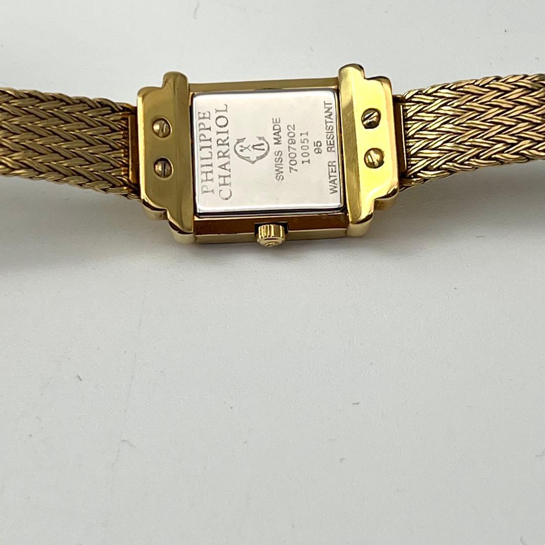 新品電池✨　シャリオール サントロペ スクエア ゴールド　ギョーシェ　腕時計