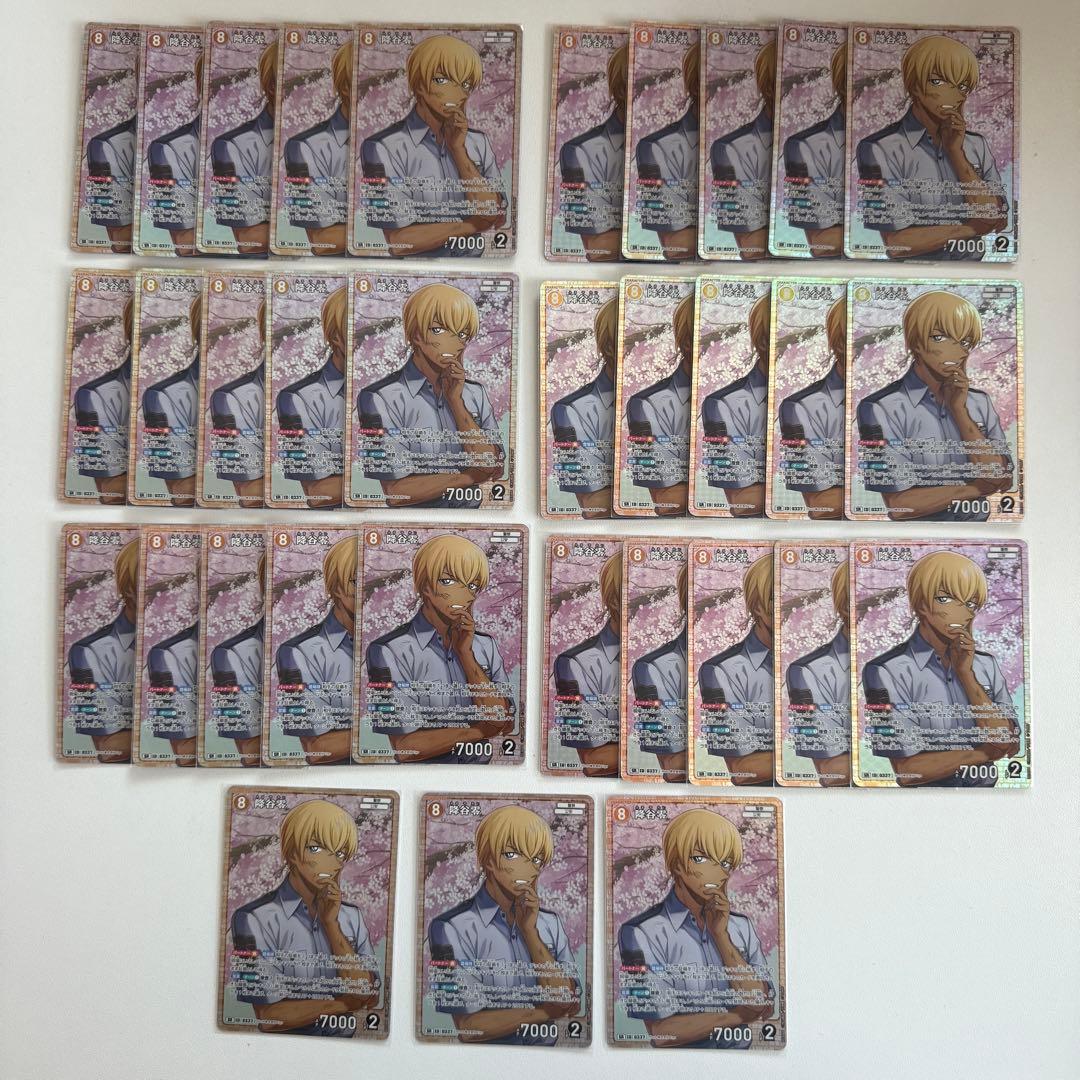 名探偵コナン TCG カード 降谷零 sr