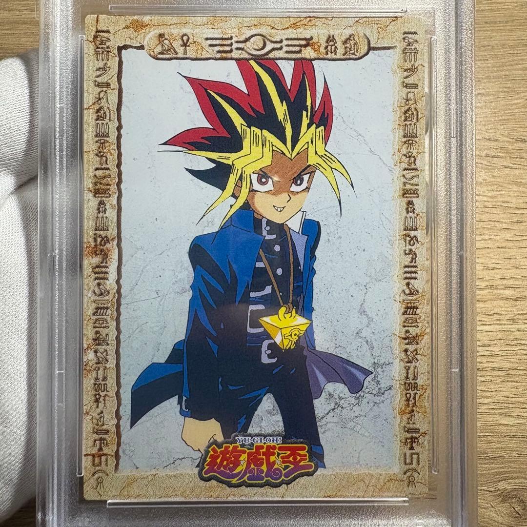 【 鑑定品 PSA10 】　極美品　アマダ　武藤遊戯　闇遊戯　東映版