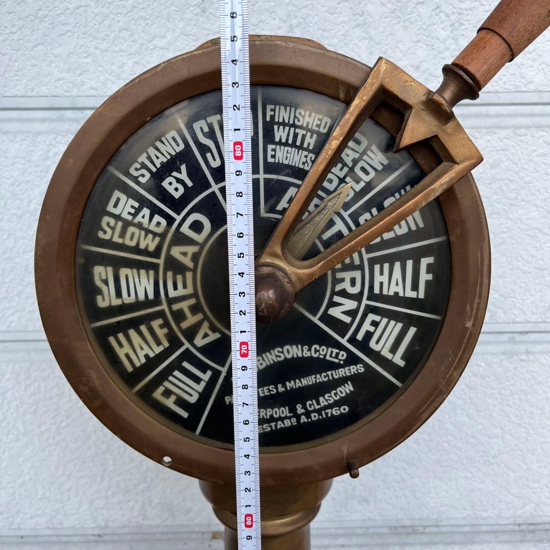 エンジンテレグラフ インテリア 船舶 貨物船アンティーク